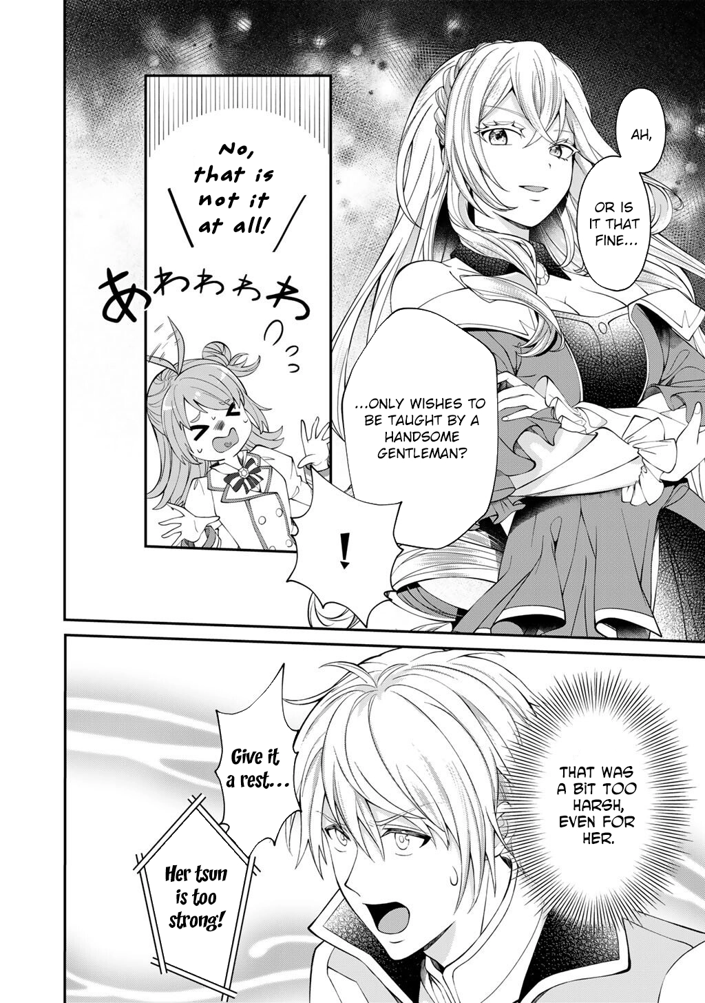 Tsundere Villainess Lieselotte, with Commentary by Endo and Kobayashi. Chapter 1 - . Page 6